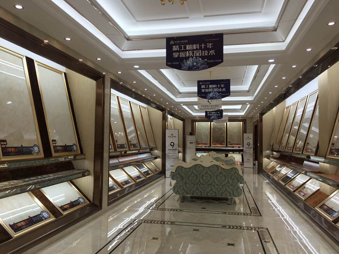 【专卖店推荐】陶瓷一线国产成人91短视频免费下载91短视频在线观看陶瓷砖潮南店实景鉴赏