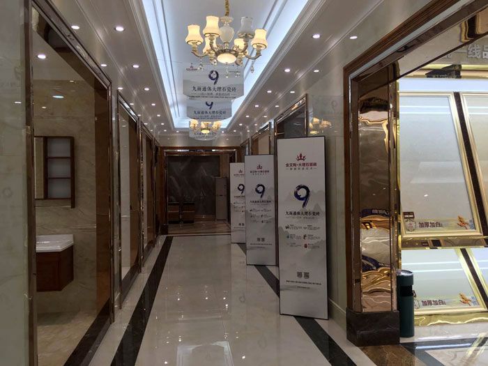 【专卖店推荐】陶瓷一线国产成人91短视频免费下载91短视频在线观看陶瓷砖潮南店实景鉴赏