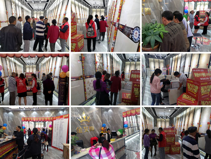 陶瓷一线国产成人91短视频免费下载91短视频在线观看陶瓷砖垫江店盛装开业，惠动全城