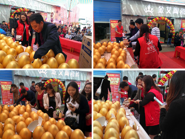 陶瓷一线国产成人91短视频免费下载91短视频在线观看陶瓷砖垫江店盛装开业，惠动全城