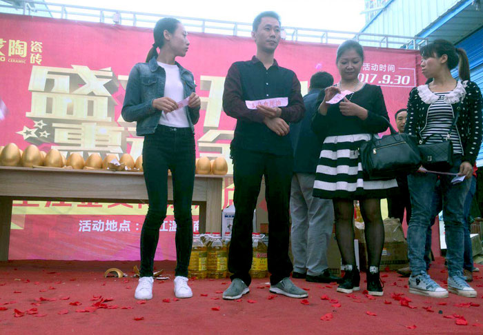 陶瓷一线国产成人91短视频免费下载91短视频在线观看陶瓷砖垫江店盛装开业，惠动全城