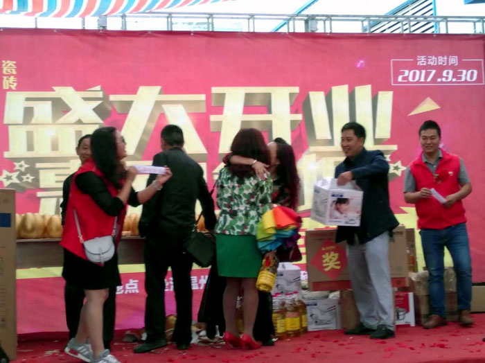 陶瓷一线国产成人91短视频免费下载91短视频在线观看陶瓷砖垫江店盛装开业，惠动全城