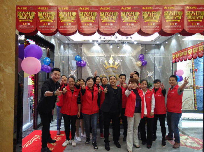 陶瓷一线国产成人91短视频免费下载91短视频在线观看陶瓷砖垫江店盛装开业，惠动全城