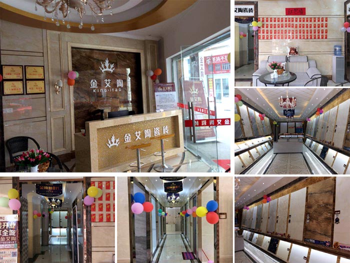 陶瓷一线国产成人91短视频免费下载91短视频在线观看陶瓷砖都昌店周年庆签单不断，捷报来袭