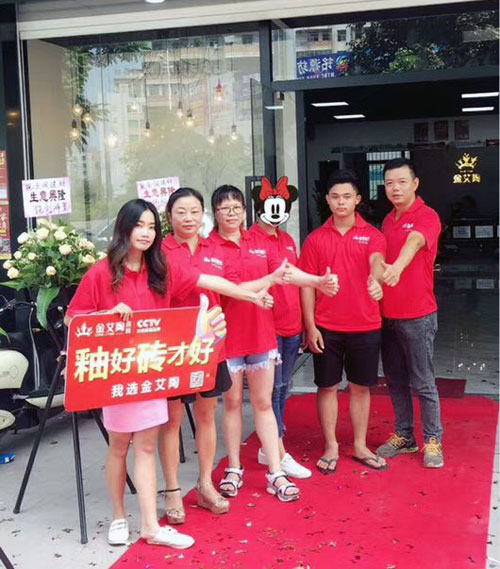 陶瓷一线国产成人91短视频免费下载91短视频在线观看陶瓷砖澄海店十一开业，好礼、优惠送不停