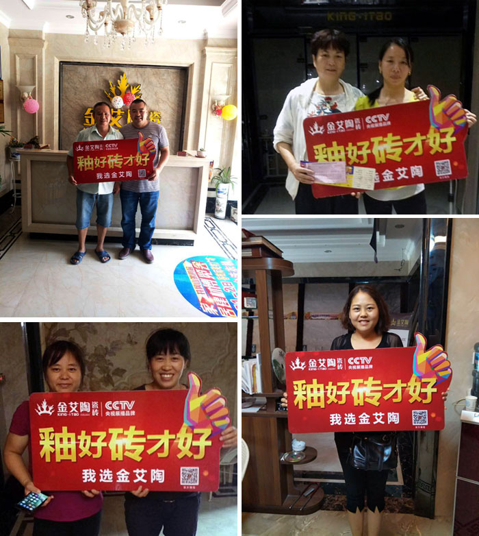 重磅来袭！91短视频在线观看陶瓷砖赞助江西井冈山第四届家居建材博览会！