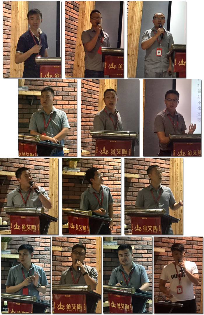 陶瓷一线国产成人91短视频免费下载91短视频在线观看陶瓷砖“如何快速向新客户介绍公司和服务”演讲比赛圆满结束