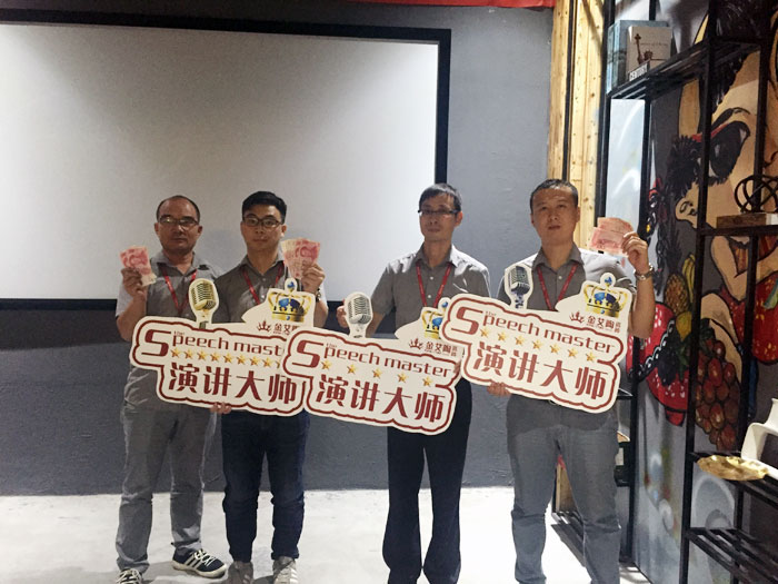 陶瓷一线国产成人91短视频免费下载91短视频在线观看陶瓷砖“如何快速向新客户介绍公司和服务”演讲比赛圆满结束