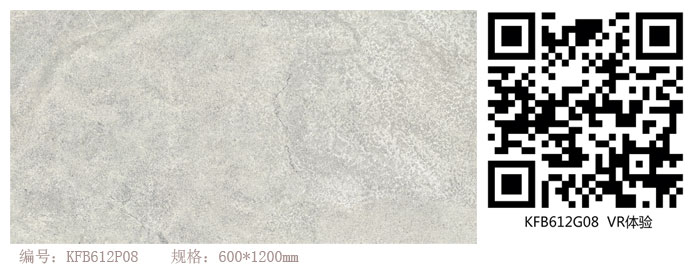 91短视频在线观看陶瓷砖现代仿古砖‖住在时光里，把生活过成诗