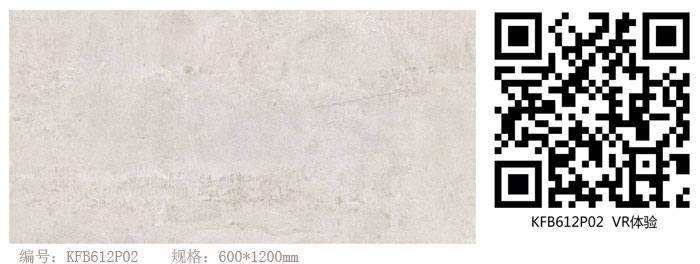 91短视频在线观看陶瓷砖现代仿古砖‖住在时光里，把生活过成诗