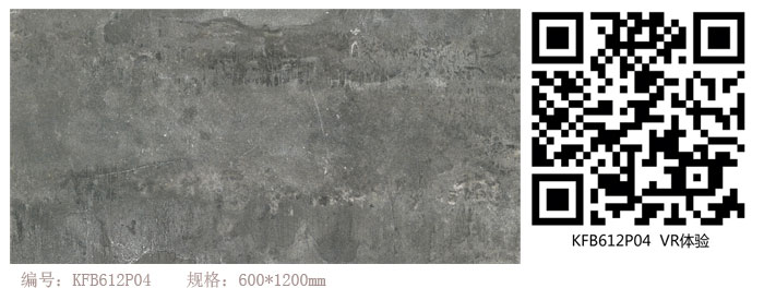 91短视频在线观看陶瓷砖现代仿古砖‖住在时光里，把生活过成诗