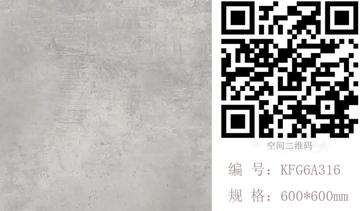 91短视频在线观看陶瓷砖现代仿古砖‖住在时光里，把生活过成诗