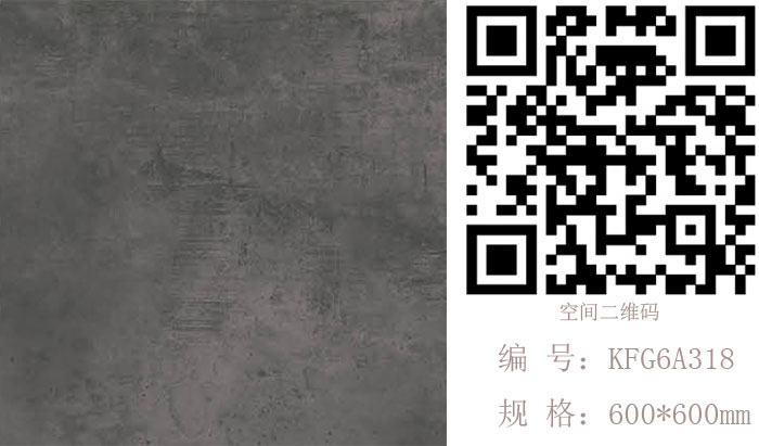 91短视频在线观看陶瓷砖现代仿古砖‖住在时光里，把生活过成诗