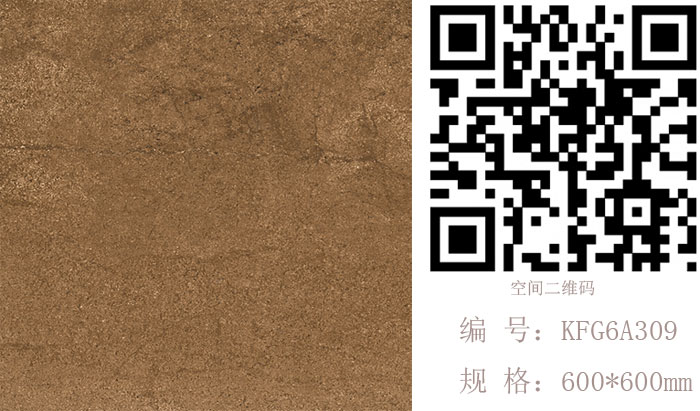 91短视频在线观看陶瓷砖现代仿古砖‖住在时光里，把生活过成诗