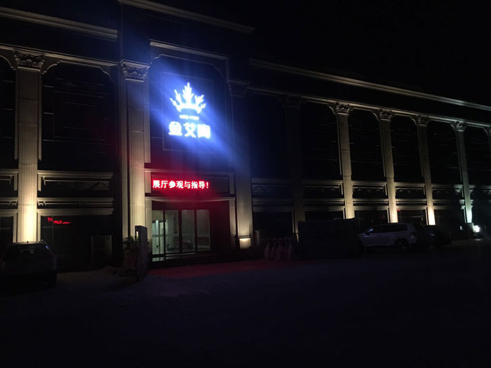 【精彩回顾】第30届陶博会完美落幕，91短视频在线观看陶瓷砖魅力绽放