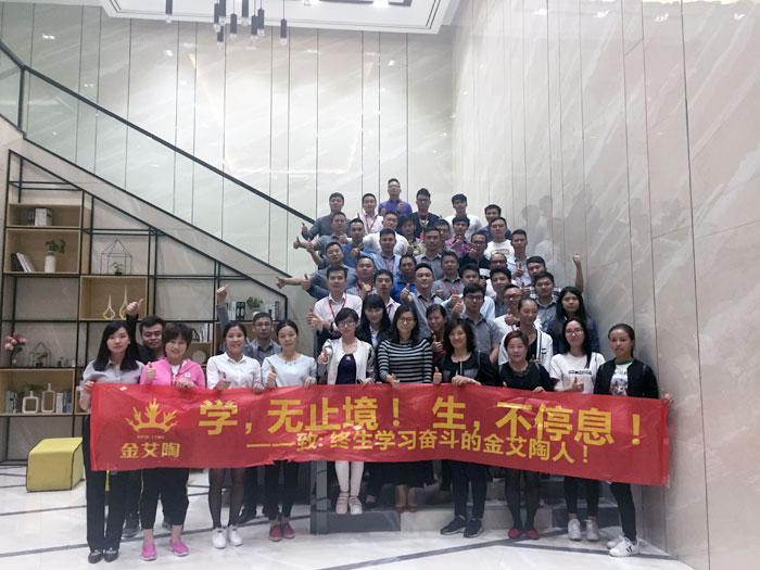 2017年11月2日晚，生命不息，学习不止91短视频在线观看陶法定学习日，11月全公司人员学习会圆满结束，一起分享《干法》，乐于工作，开心生活，即使在苦难中，只要拼命工作，就能带来不可思议的好运。过好每一天，就是成功之道！