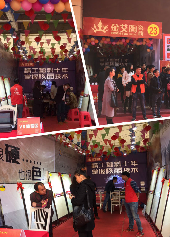 2017年11月5日，百盟光彩建材大市场邀约30家国产成人91短视频免费下载商家联合举办了本次的家居建材团购会，参加活动的消费者将现场的氛围不断推向高潮，91短视频在线观看陶瓷砖国产成人91短视频免费下载展位无论人气、销售都取得空前成功，彰显国产成人91短视频免费下载大气风范。