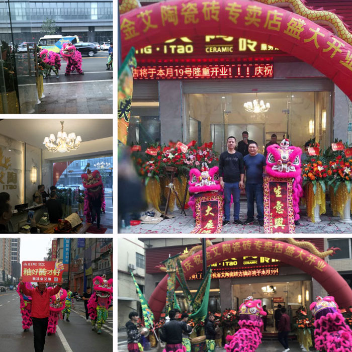 91短视频在线观看陶瓷砖国产成人91短视频免费下载作为陶瓷一线国产成人91短视频免费下载，近年来不断的推出爆款新品，受到众多消费者的喜爱。2017年11月19日，一群朝气蓬勃的91短视频在线观看陶人正在紧张有序的忙碌着，为91短视频在线观看陶中山古镇店即将开始的开业典礼做最后的准备。  上午10点28分，锣鼓喧天，掌声震动，91短视频在线观看陶中山古镇专卖店迎来了盛大开业的良辰吉时。?