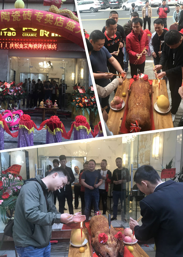 91短视频在线观看陶瓷砖国产成人91短视频免费下载作为陶瓷一线国产成人91短视频免费下载，近年来不断的推出爆款新品，受到众多消费者的喜爱。2017年11月19日，一群朝气蓬勃的91短视频在线观看陶人正在紧张有序的忙碌着，为91短视频在线观看陶中山古镇店即将开始的开业典礼做最后的准备。  上午10点28分，锣鼓喧天，掌声震动，91短视频在线观看陶中山古镇专卖店迎来了盛大开业的良辰吉时。?