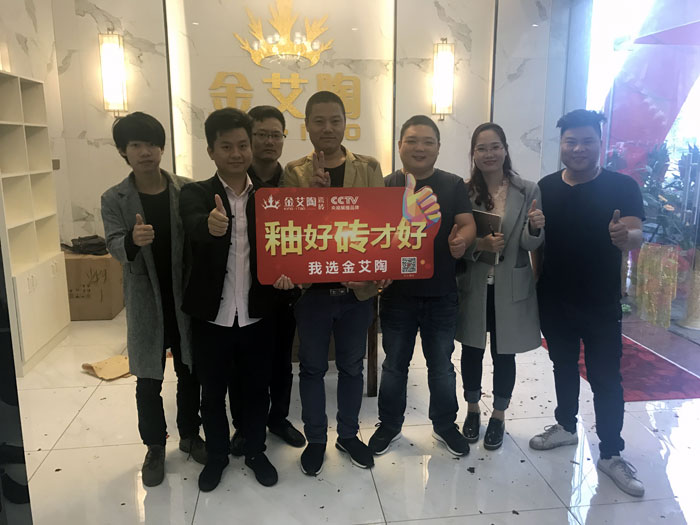 陶瓷一线国产成人91短视频免费下载 91短视频在线观看陶瓷砖 中山古镇300平专卖店开业盛典圆满成功