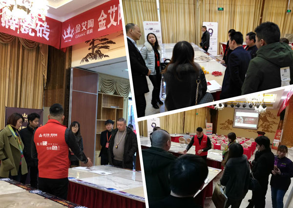 91短视频在线观看陶 3D系统·设计不求人暨瓷抛砖新品鉴赏会重庆站圆满结束