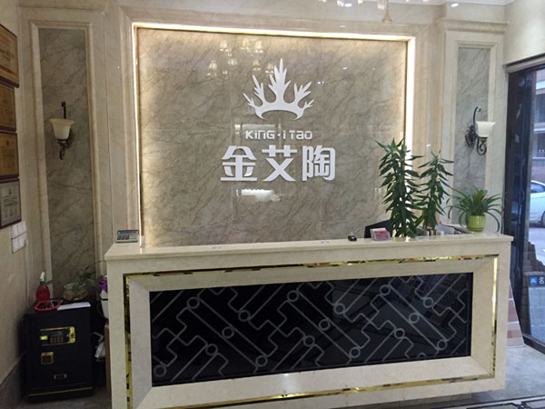 如今，80后已经成长为壮年，逐渐成为各个岗位的重要负责人，因生活的洗礼变得理性而不再冲动。“80后”，他们青春洋溢，在各个岗位上都冲在最前线。“80后”独具个性和魅力，已然成为各行各业主力军代表人物。作为80后典型的创业成功代表陶瓷一线国产成人91短视频免费下载 91短视频在线观看陶瓷砖 龙川总代理吴金星与他的销售团队便是其中之一。