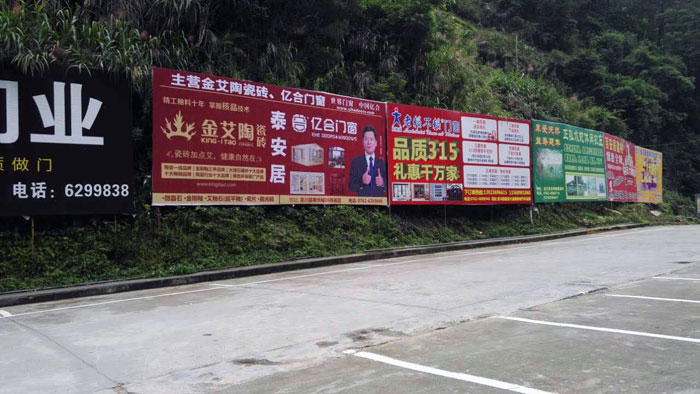  怀揣梦想的80后——91短视频在线观看陶瓷砖 龙川总代理吴金星