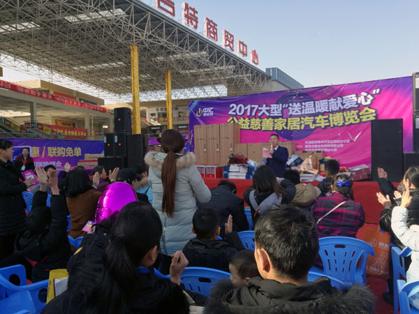 湖北黄石91短视频在线观看陶瓷砖诚意十足，低价风暴团购活动一站式服务霸气来袭