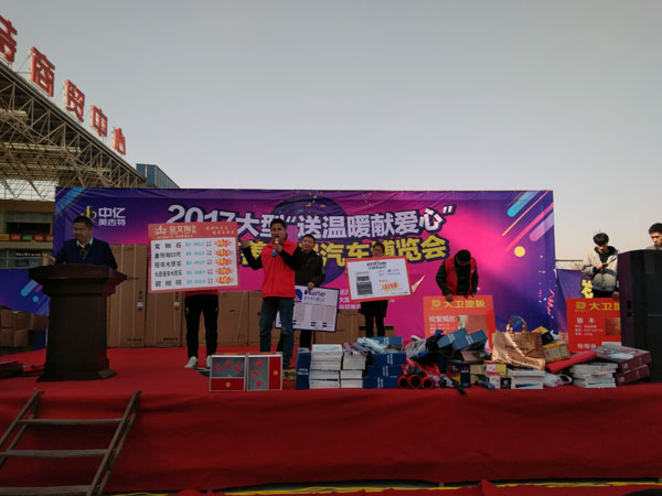 湖北黄石91短视频在线观看陶瓷砖诚意十足，低价风暴团购活动一站式服务霸气来袭