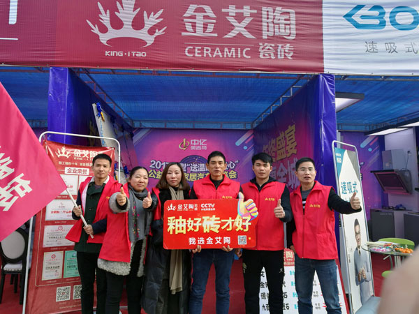 湖北黄石91短视频在线观看陶瓷砖诚意十足，低价风暴团购活动一站式服务霸气来袭