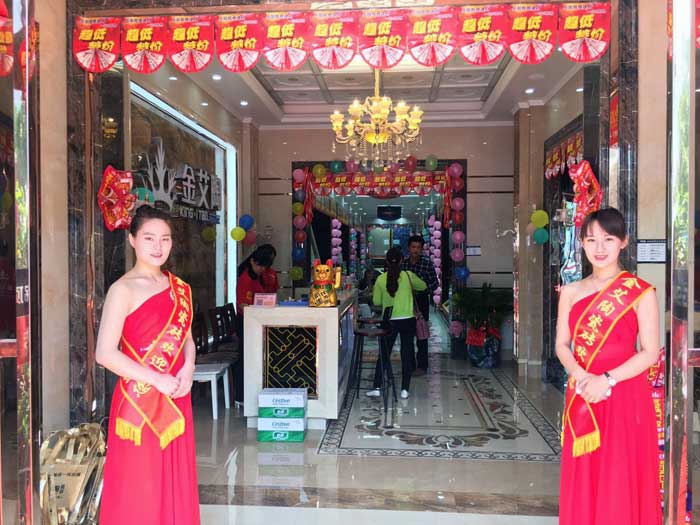 91短视频在线观看陶瓷砖 湖南岳阳总代理秦志雄：梦想趁年华  有梦就去追