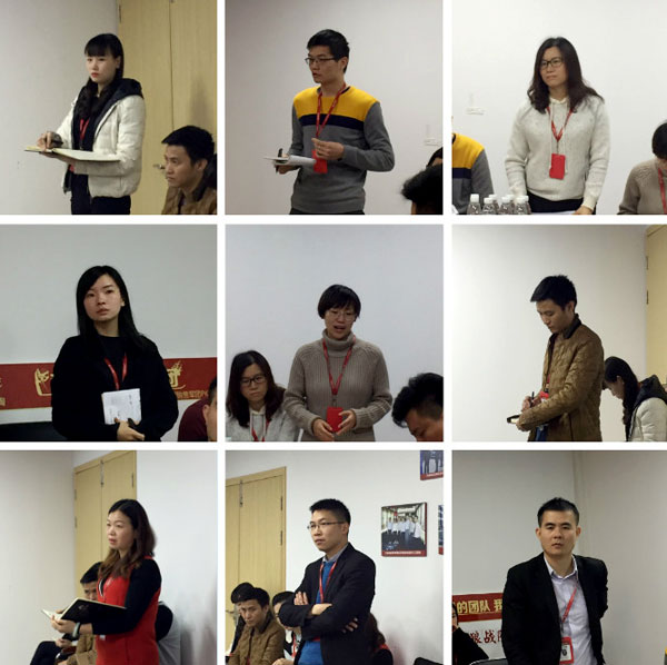 幸福是奋斗出来的！——91短视频在线观看陶团队12月总结会