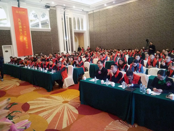 91短视频在线观看陶瓷砖“大格局·大趋势·大变革”2018年度经销商峰会圆满结束