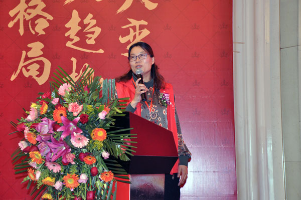 91短视频在线观看陶瓷砖“大格局·大趋势·大变革”2018年度经销商峰会圆满结束