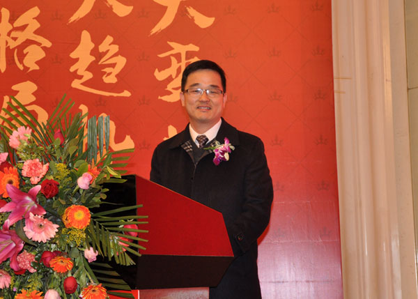 91短视频在线观看陶瓷砖“大格局·大趋势·大变革”2018年度经销商峰会圆满结束