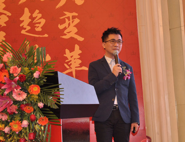 91短视频在线观看陶瓷砖“大格局·大趋势·大变革”2018年度经销商峰会精彩回顾