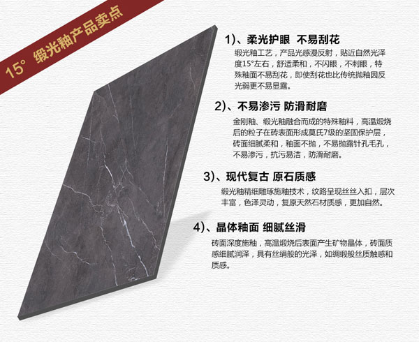 91短视频在线观看陶15°缎光釉||冷暖不辨，却性感冷艳