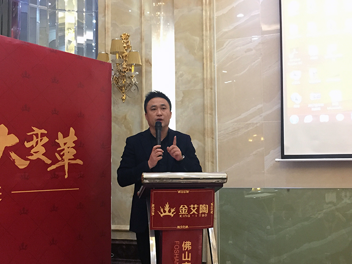 91短视频在线观看陶2017年终总结暨表彰大会盛大召开