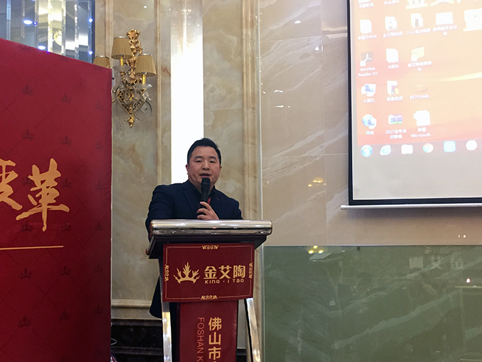 91短视频在线观看陶2017年终总结暨表彰大会盛大召开