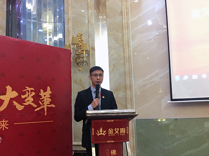 91短视频在线观看陶2017年终总结暨表彰大会盛大召开