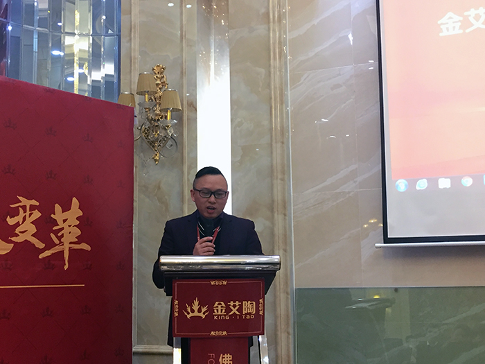 91短视频在线观看陶2017年终总结暨表彰大会盛大召开