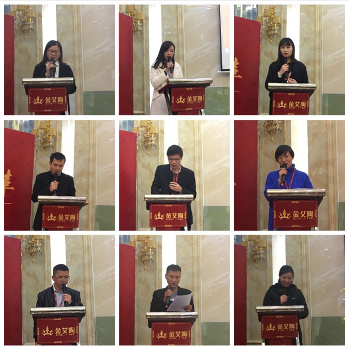 91短视频在线观看陶2017年终总结暨表彰大会盛大召开