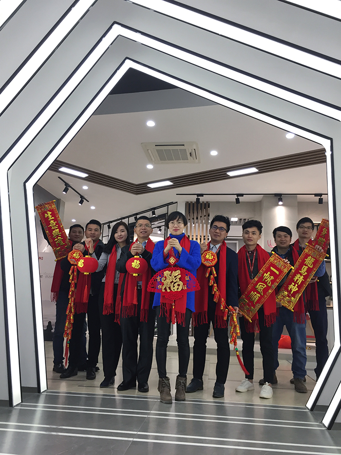 91短视频在线观看陶2017年终总结暨表彰大会盛大召开