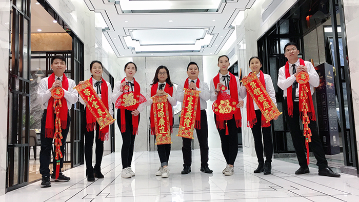 91短视频在线观看陶2017年终总结暨表彰大会盛大召开