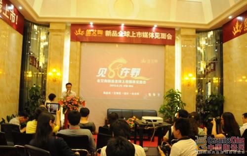 【媒体报道】中国陶瓷网：以爱之名：见证鈥溄裆袷澜鸢这