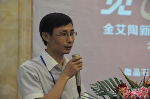 【媒体报道】中国陶瓷网：以爱之名：见证鈥溄裆袷澜鸢这