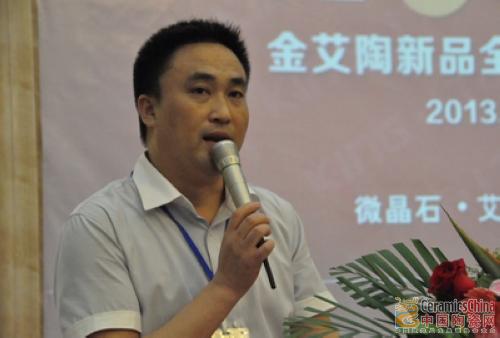 【媒体报道】中国陶瓷网：以爱之名：见证鈥溄裆袷澜鸢这