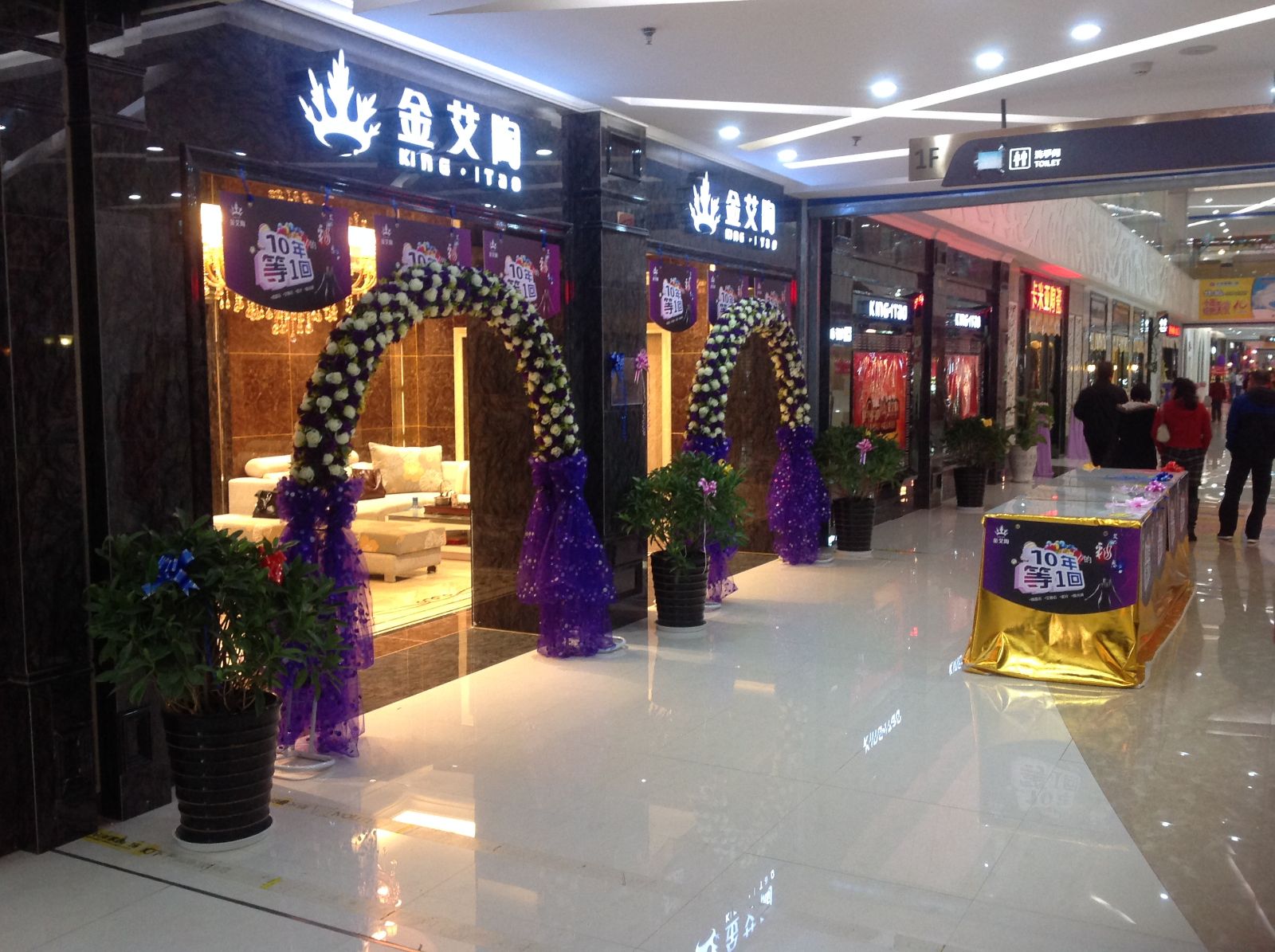 91短视频在线观看陶昆明旗舰店盛装试营业