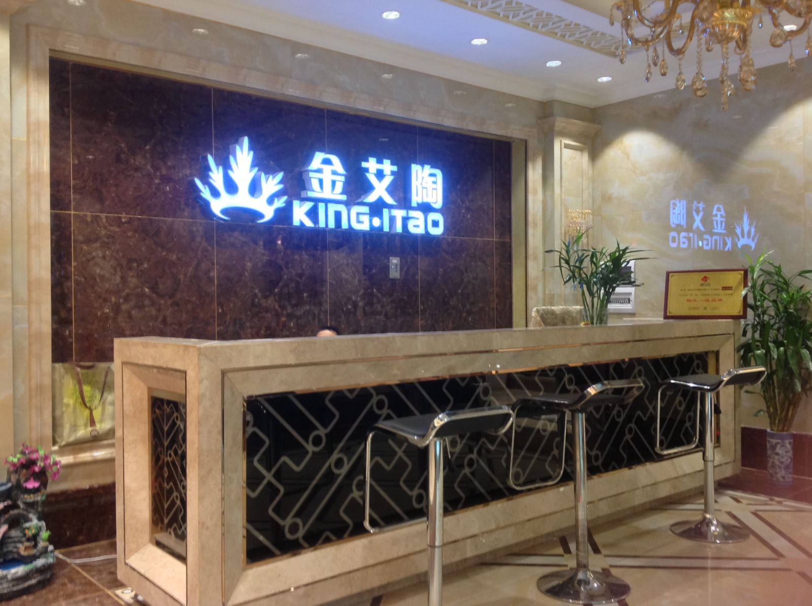 91短视频在线观看陶昆明旗舰店盛装试营业