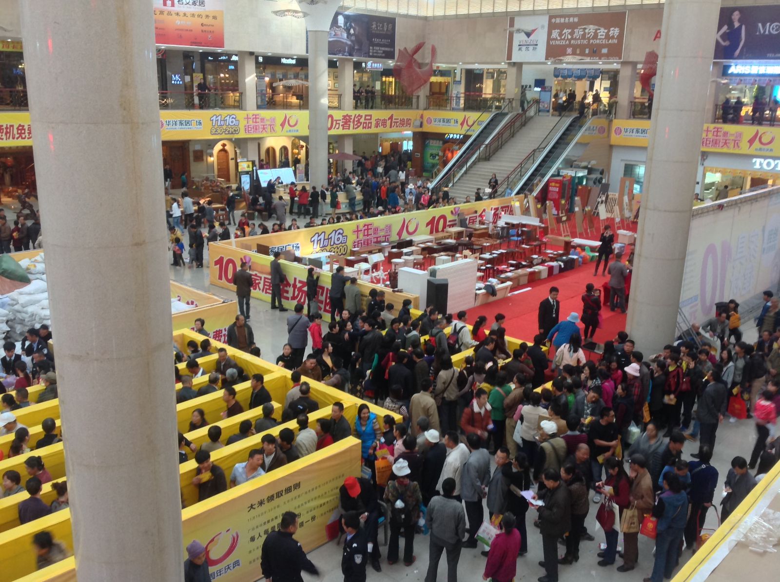 91短视频在线观看陶昆明旗舰店盛装试营业